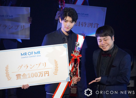 wMR OF MR CAMPUS CONTEST supported by_YxOv\ɓoꂵ() ēcVAT(C)ORICON NewS inc. 