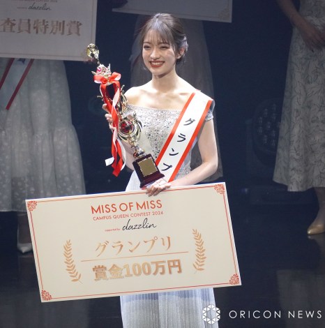 wMISS OF MISS CAMPUS QUEEN CONTEST 2024 supported by_YxOvɋP啽Ђ邳 (C)ORICON NewS inc. 