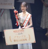wMISS OF MISS CAMPUS QUEEN CONTEST 2024 supported by_YxOvɋP啽Ђ邳 (C)ORICON NewS inc. 