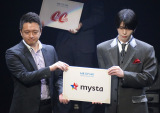 wMR OF MR CAMPUS CONTEST supported by_YxOv\̗lq (C)ORICON NewS inc. 