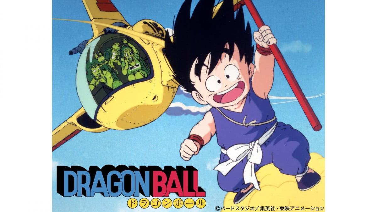 ドラゴンボール カードダス 73 マジュニア 深める 鳥山明 当時品
