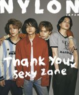 wNYLON JAPAN PRE 20TH ANNIVERSARY ISSUEx\ɓoꂷSexy Zone iCjNYLON JAPAN 