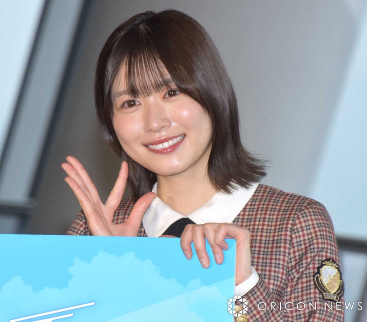日向坂46 っぽくっ ペンライト2本セット 丹生明里さん他
