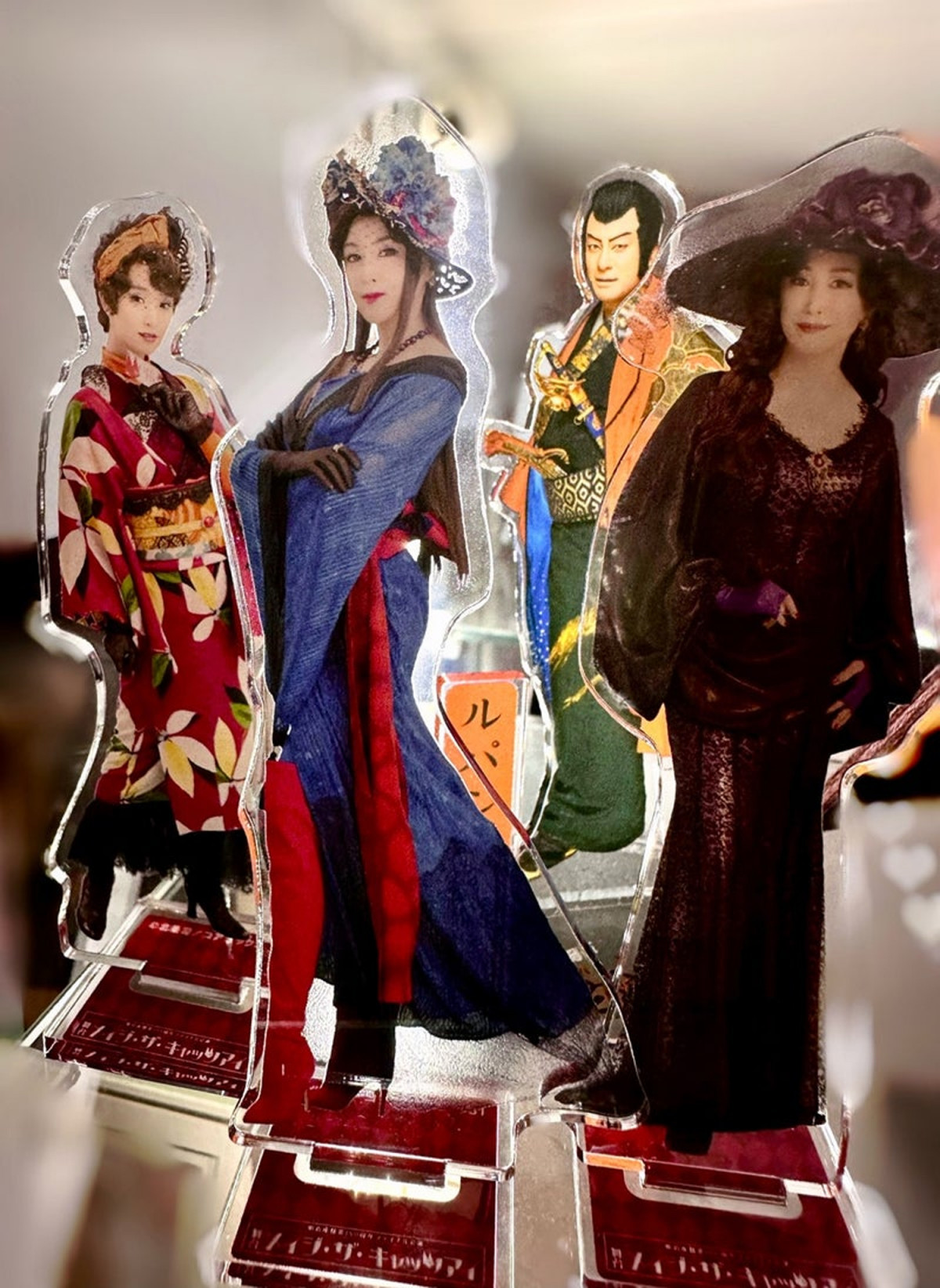 画像・写真 | 藤原紀香＆片岡愛之助が“共演” 来生瞳とルパン三世を並べ