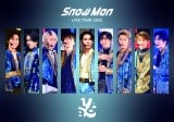 Snow ManuSnow Man LIVE TOUR 2022 Labo.v=xXg3~[WbNrfI 