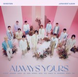 SEVENTEENuJAPAN BEST ALBUM wALWAYS YOURSxv=xXg5Ao(AWA) 