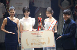 wMISS OF MISS CAMPUS QUEEN CONTEST 2024 supported by_YxOv\̗lq (C)ORICON NewS inc. 