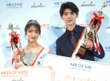 wMR OF MR CAMPUS CONTEST 2024xOvɋP() 啽Ђ邳AēcV(C)ORICON NewS inc. 