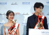 wMR OF MR CAMPUS CONTEST 2024xOvɋP() 啽Ђ邳AēcV(C)ORICON NewS inc. 