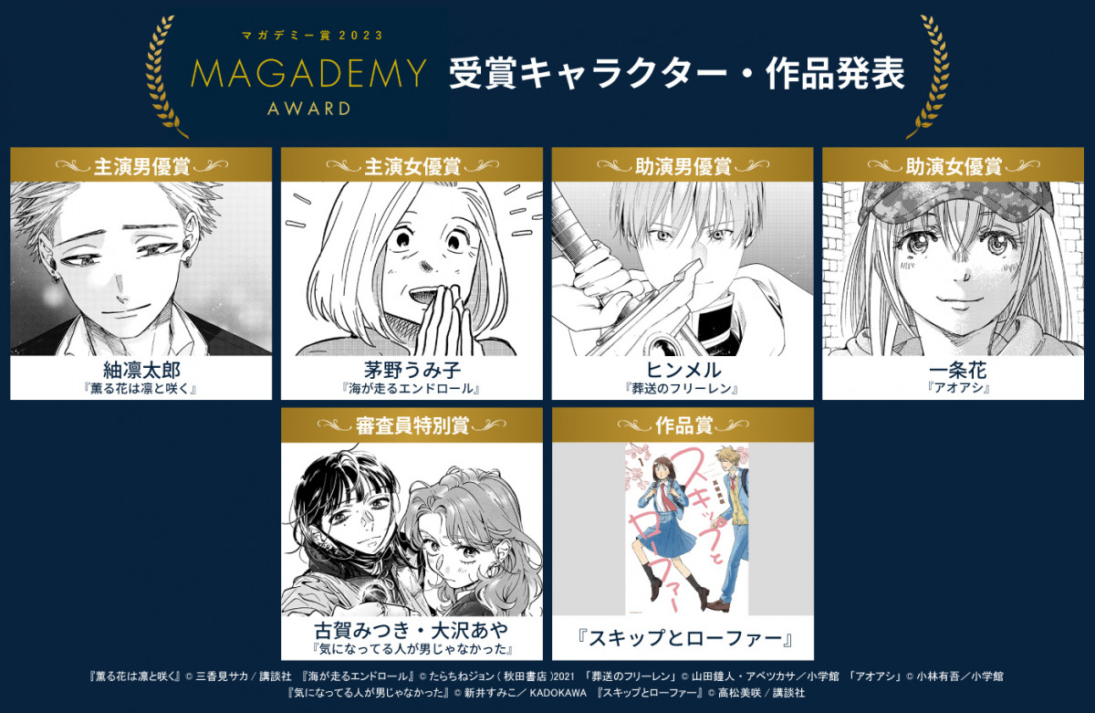 神部美咲　サイン入りチェキ 相談可能 神部美咲 サイン入りチェキ 相談可能