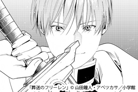 �y�����j�D�܁z�q�������u�����̃t���[�����v 