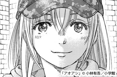 �y�������D�܁z����ԁu�A�I�A�V�v 