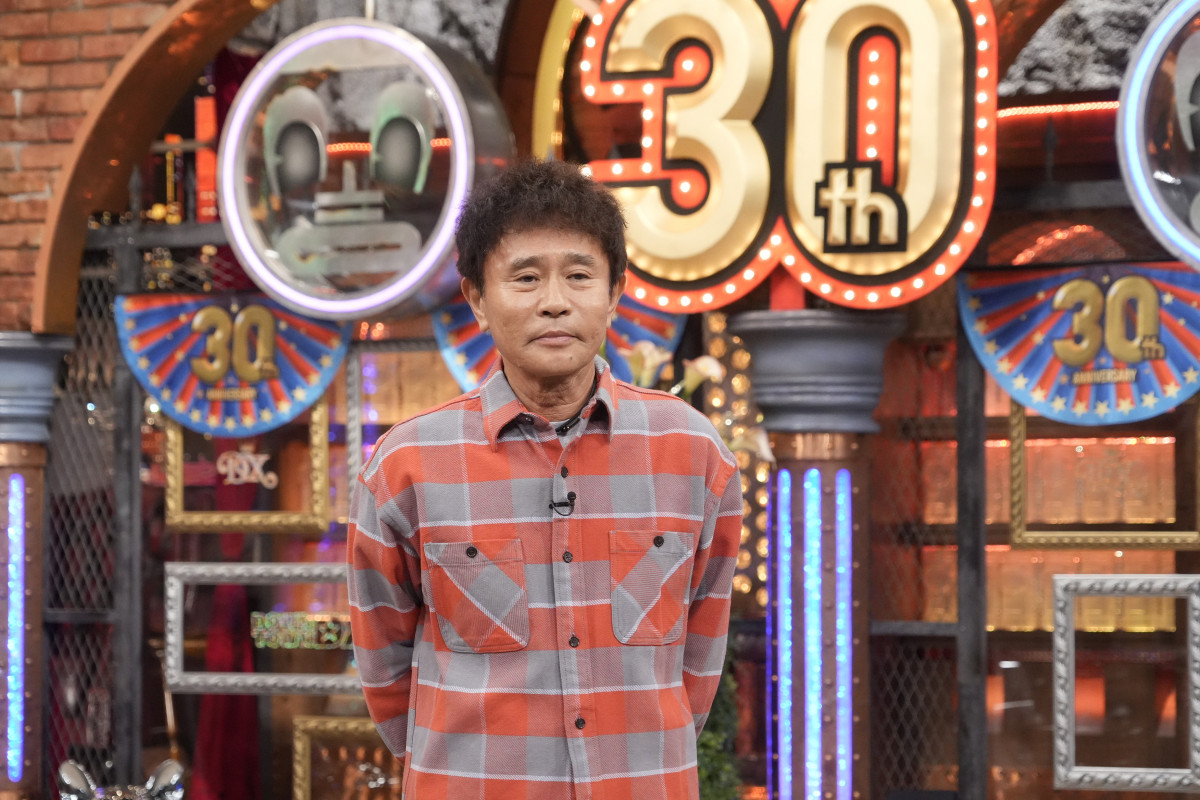 ダウンタウンDX シール 浜田雅功 松本人志 ⚡️🔥ダウンタウン🔥⚡️ #ビックリマンシール依頼受付中