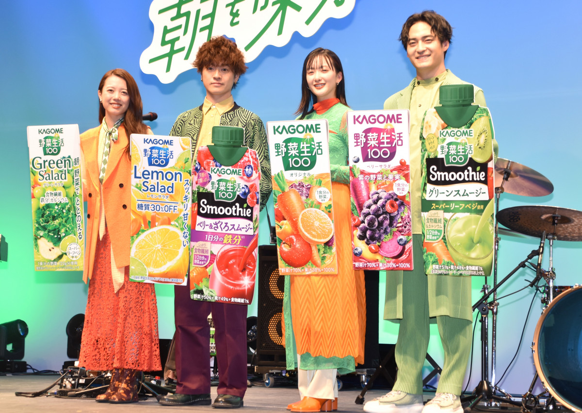 緑黄色社会、念願の“野菜仕事”に感激 バンド名の由来『野菜生活100