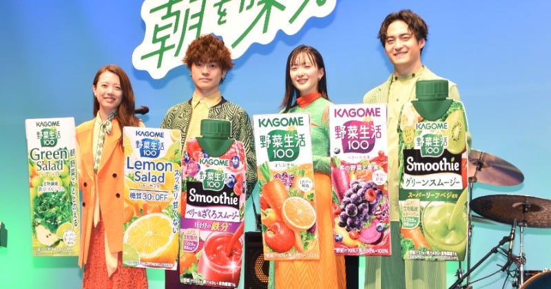 緑黄色社会、念願の“野菜仕事”に感激 バンド名の由来『野菜生活
