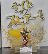 徹底レビュー】 S.H.Figuarts（真骨彫製法） 仮面ライダーバロン