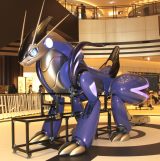 �g���^�A�|�P�����u�~���C�h���v���N�Ő��� ���i���͖���Ŏq�ǂ��̖����������W���� 