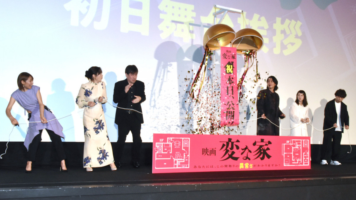 fwςȉƁx䂠̗lq (C)ORICON NewS inc. 