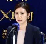 �����E���{�O�����h������(FCCJ)�ŉ���J���������� (C)ORICON NewS inc. 