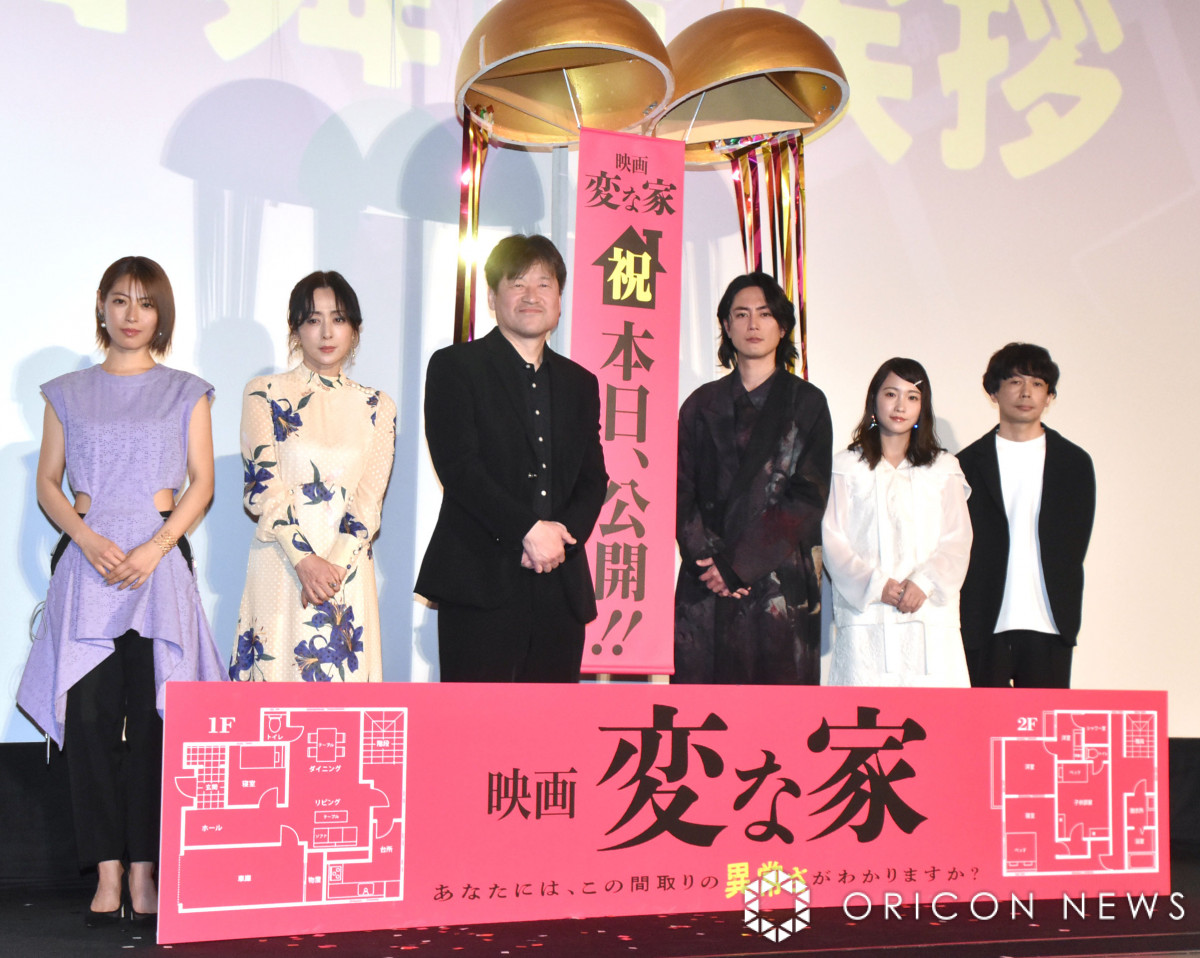 fwςȉƁx䂠ɓod(){DAēRMANAԋ{ˑNAhށAΐ~ē (C)ORICON NewS inc. 