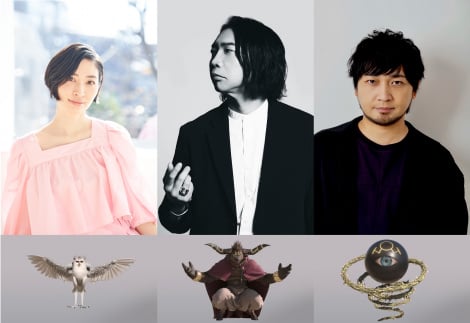 『ACMA：GAME』で悪魔の声優を務める（左から）坂本真綾、諏訪部順一、中村悠一（C）日本テレビ 