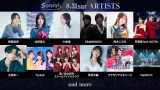 wAnimelo Summer Live 2024 -Stargazer-xoA[eBXg(C)Animelo Summer Live 2024 
