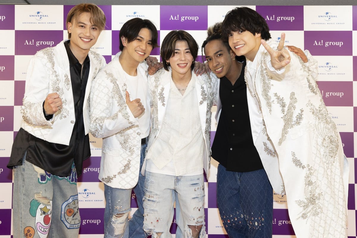 Aぇ! group、SUPER EIGHT横山裕のサプライズ祝福にしみじみ 永瀬廉、西畑大吾らも見守り“関西の絆”発揮 | ORICON NEWS