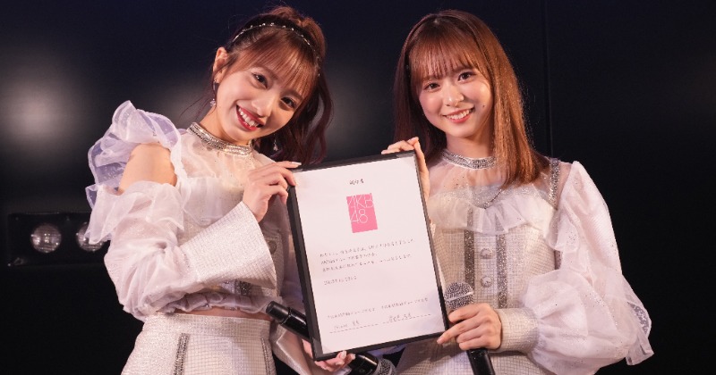 向井地美音③ 向井地 美音 on X: 