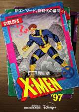 TCNbvX=wX-Men '97xfBYj[vX320ƐzMJn (C)2024 Marvel 