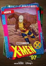 [t=wX-Men '97xfBYj[vX320ƐzMJn (C)2024 Marvel 