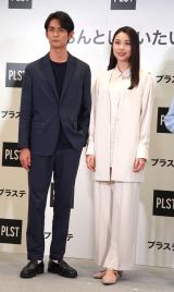 �I�t�B�X�J�W���A���t�@�b�V�������w�v���X�e �VWEBCM���\��x �iC�jORICON NewS inc. 