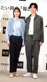 �I�t�B�X�J�W���A���t�@�b�V�������w�v���X�e �VWEBCM���\��x �iC�jORICON NewS inc. 