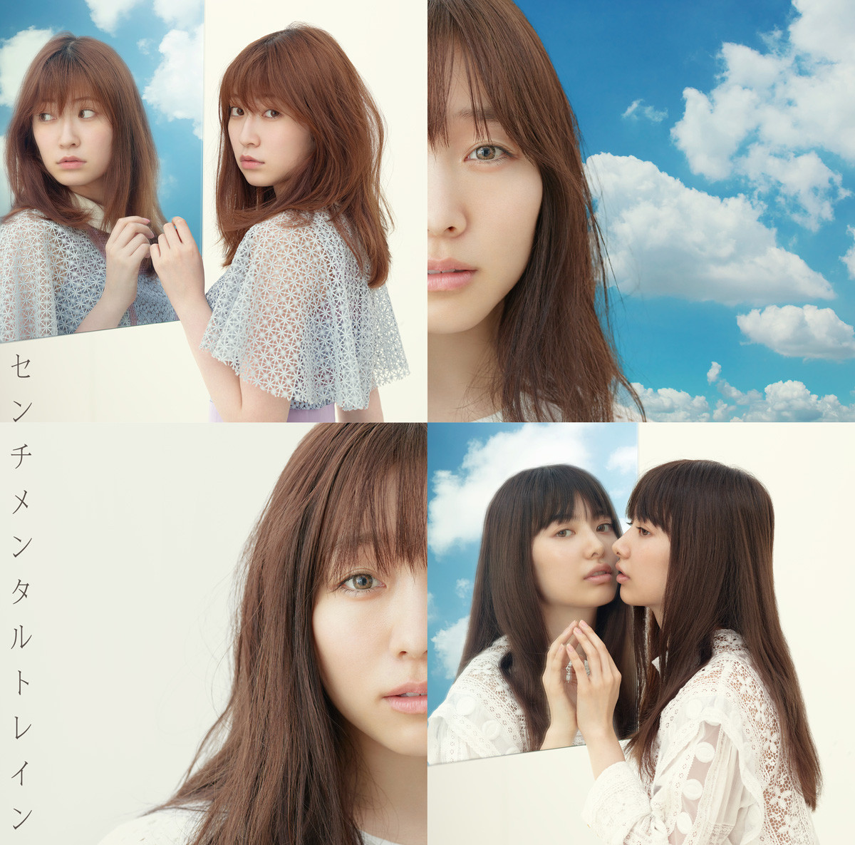 AKB48 CDシングル （19枚）まとめ売り AKB48 CD 19枚 バラ売り可 シングル 平成 - メルカリ