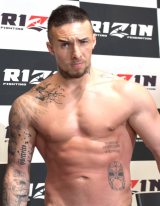 �wRIZIN LANDMARK 9 in KOBE�x�Ńu�A�J�[�I�E�o���`�����[�N�킪���肵���ؑ��g�t�B���b�v�h�~�m�� �iC�jORICON NewS inc. 