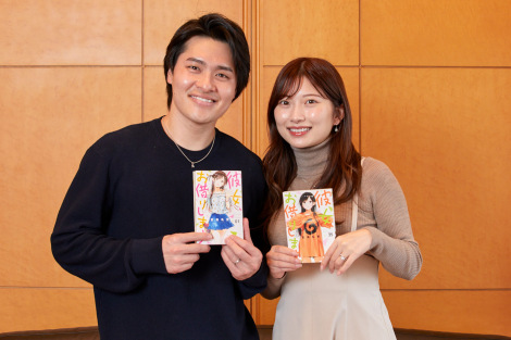 �؋��J�b�v�� 