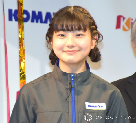 t璆wɂȂ閈cgT iCjORICON NewS inc. 