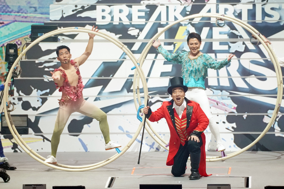 有吉の壁リアルライブ】ジャンポケ「グレイテスト・笑マン」圧巻の歌唱