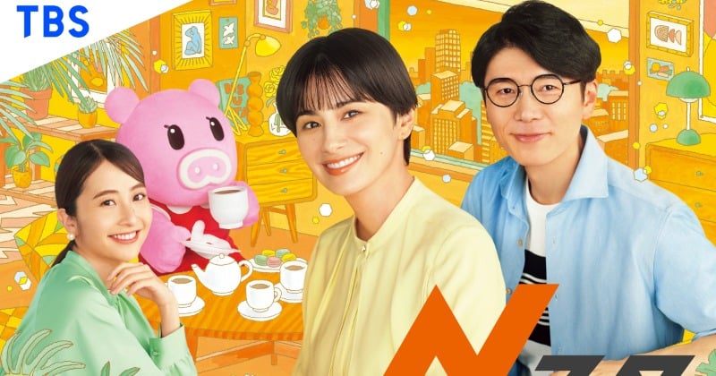 Nスタ』キャスター新体制 月～木は井上貴博＆ホラン千秋、金は日比