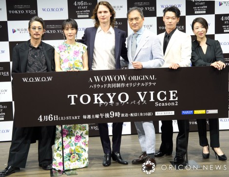 wTOKYO VICE Season2x䂠ɏoȂijE˗mAenzqAAZEGS[gAnӌA}A^~LiCjORICON NewS inc. 