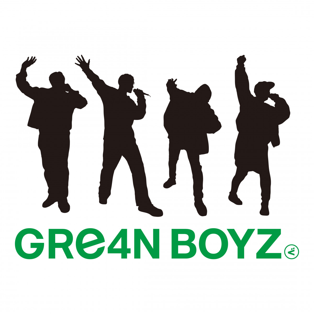 GReeeeN、事務所退所＆改名発表「GRe4N BOYZ」に 新会社も設立