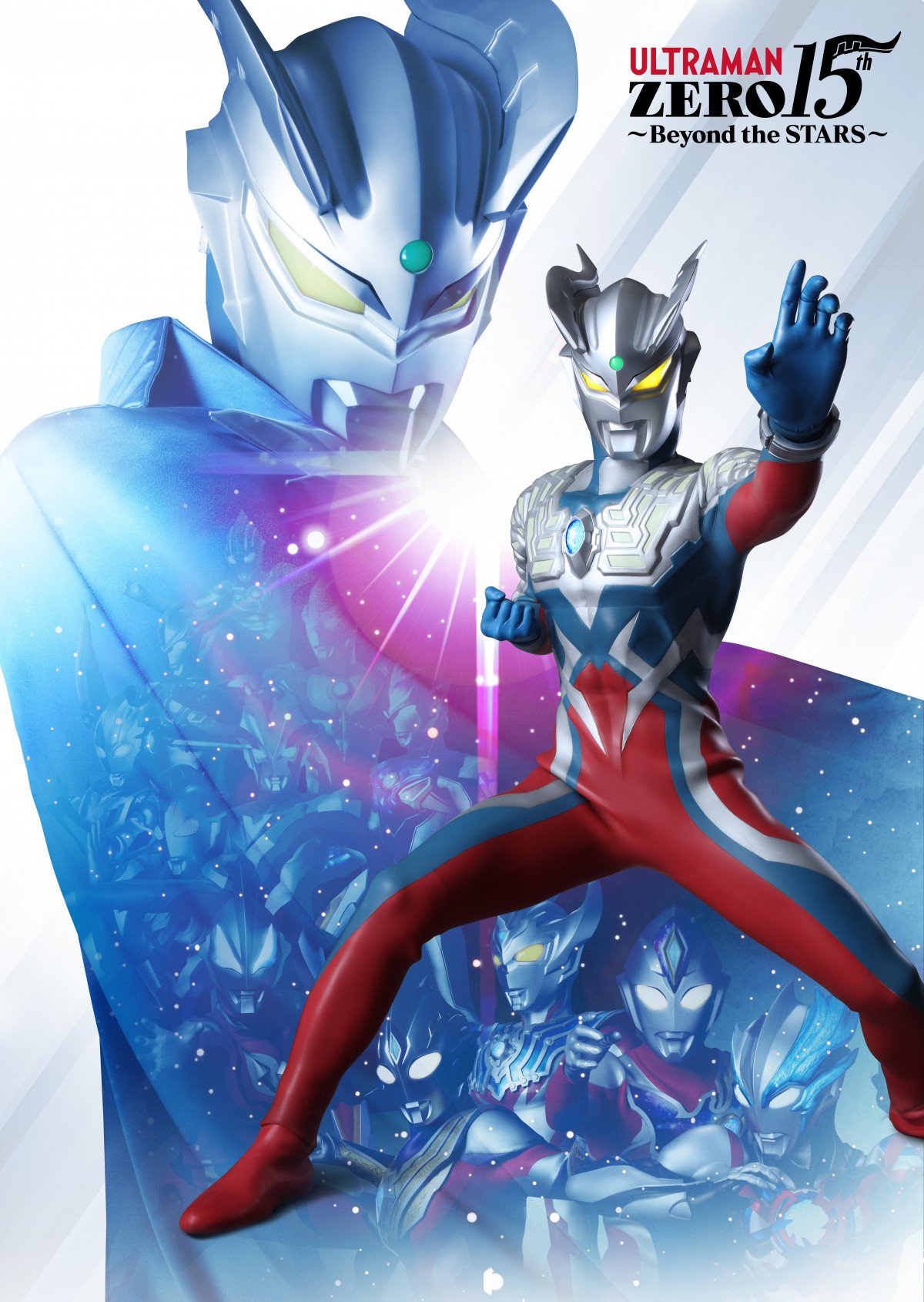 ウルトラマンゼロ』15周年で記念展 ゼロが発した“粋”な言葉とたどる15年 | ORICON NEWS