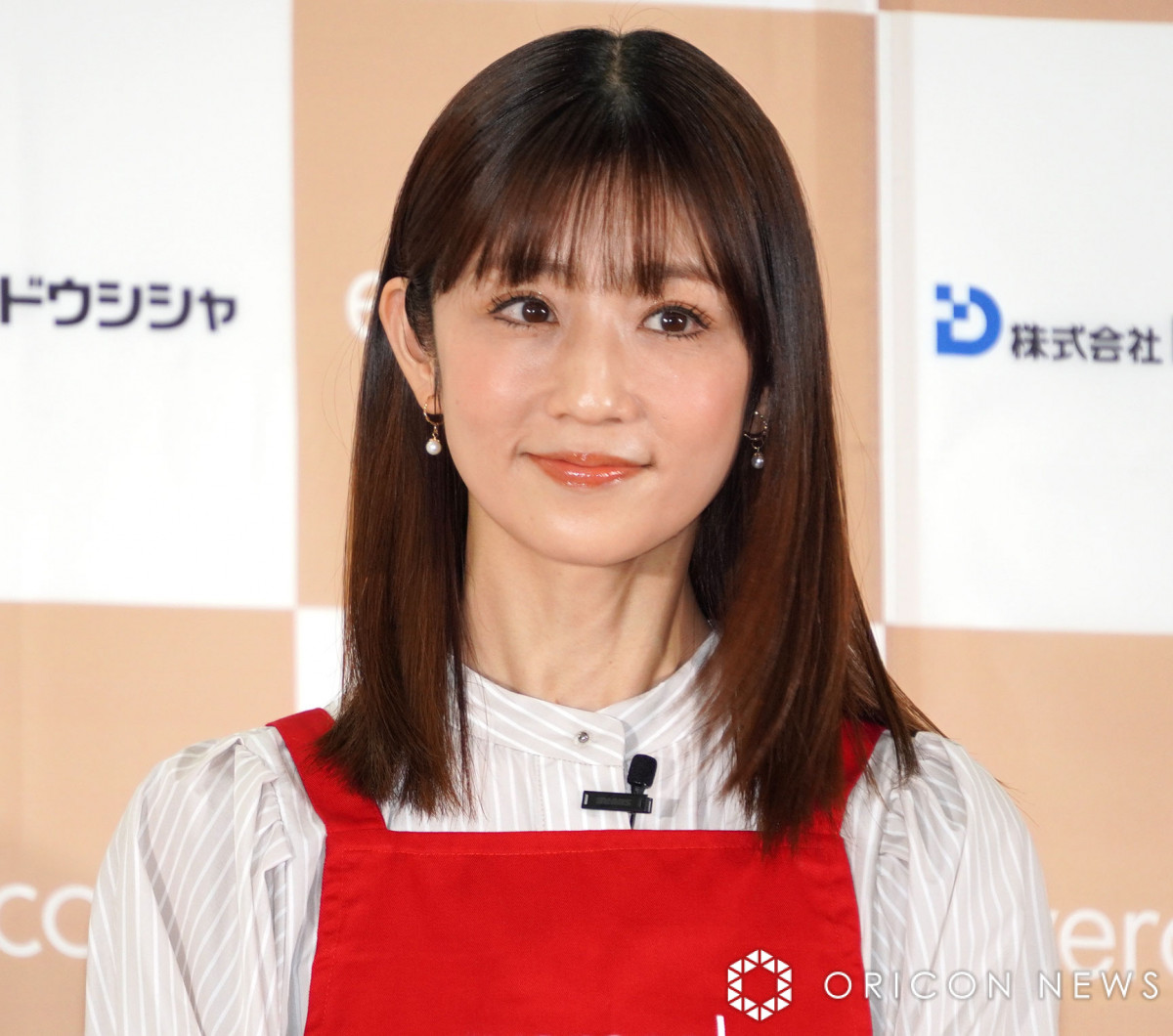 小倉優子、大学の同級生は「こりん星を知らない」 恋愛相談受け世代間