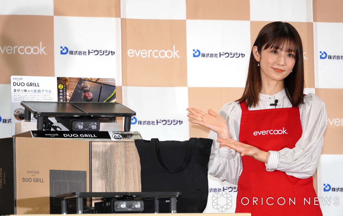 小倉優子　立て看板他 小倉優子 立て看板他