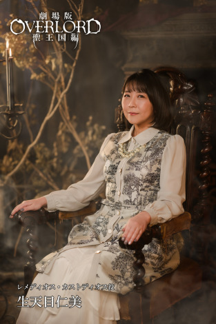 ���V�ڐm�� 