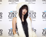 鈴木愛理、FRUITS ZIPPER櫻井優衣の躍進に喜び「お互いに音楽業界を