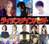 �w���C�W���O�C���p�N�g�x�ǉ��L���X�g�Ɋ��T�M�E�]������ 