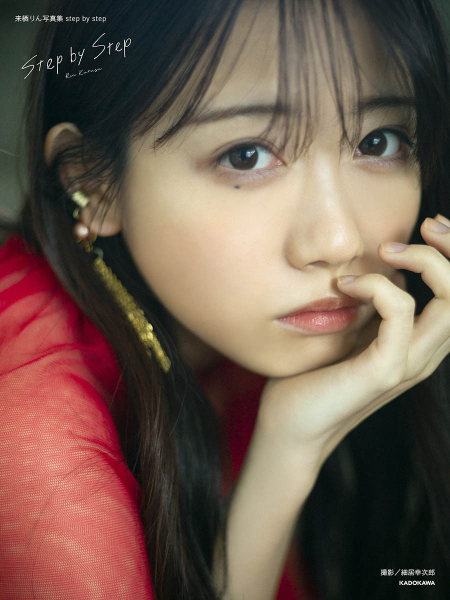 画像・写真 | 元ニジマス来栖りん「写真集」6位 台湾“ずぶ濡れ”制服姿