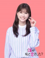 TBS�n�Ηj�h���}�w�����`�N�����Ɨ��������H�`�x�Ŏ剉�𖱂߂鐶�����ځiC�jTBS 