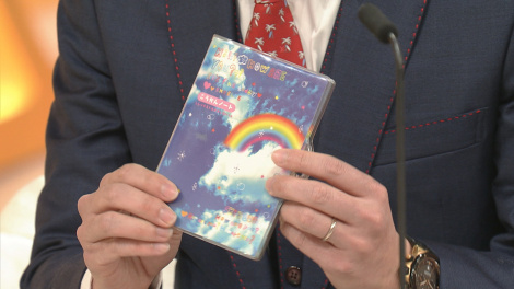 24�������w�V�����񂢂�����Ⴂ�I�x���iC�jABC�e���r 