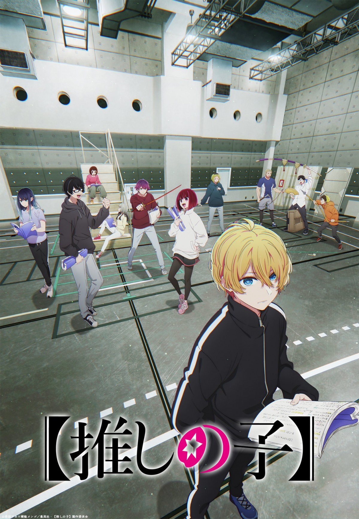 erAjwy̎qzx2̃rWA (C)ԍAJ~S/WpЁEy̎qzψ 